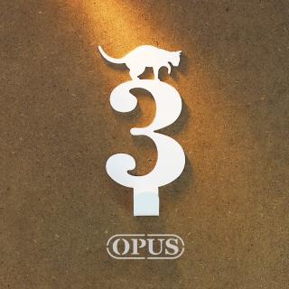 【OPUS 東齊金工】歐式鐵藝壁飾掛勾/無痕掛鉤/掛衣架/居家裝飾收納(當貓咪遇上數字3 優雅白 HO-nb12-3W) 雙