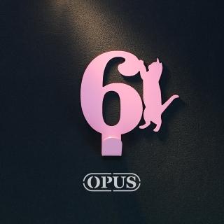 【OPUS 東齊金工】歐式鐵藝壁飾掛勾/無痕掛鉤/掛衣架/居家裝飾收納(當貓咪遇上數字6 質感粉 HO-nb12-6P) 雙