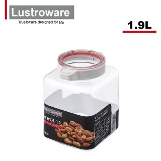 【Lustroware】日本巖崎KEEPOT系列萬用收納密封罐(1900ml)