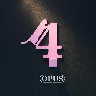 【OPUS 東齊金工】歐式鐵藝壁飾掛勾/無痕掛鉤/掛衣架/居家裝飾收納(當貓咪遇上數字4 質感粉 HO-nb12-4P) 雙