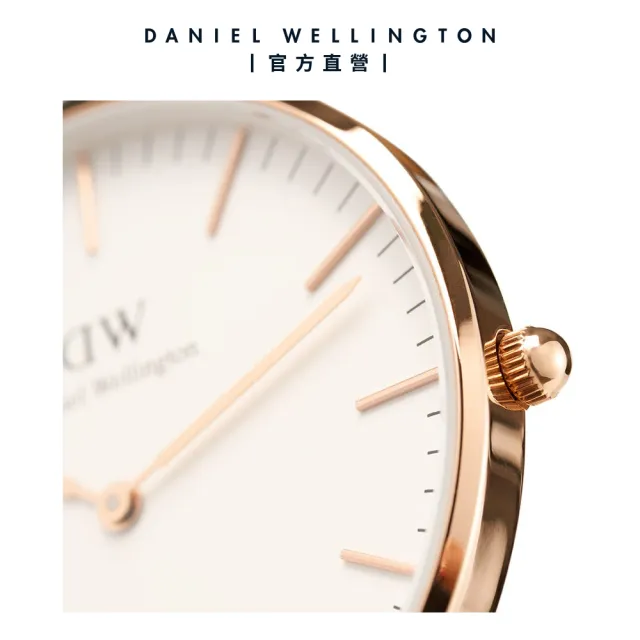 【Daniel Wellington】DW 手錶 Classic Durham 36mm淺棕真皮皮革錶 絕版(兩色 DW00100111)