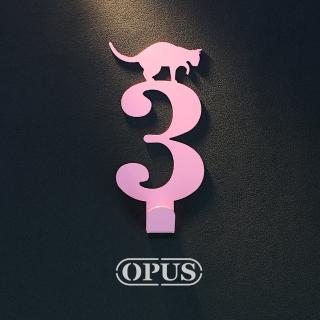 【OPUS 東齊金工】歐式鐵藝壁飾掛勾/無痕掛鉤/掛衣架/居家裝飾收納(當貓咪遇上數字3 質感粉 HO-nb12-3P) 雙