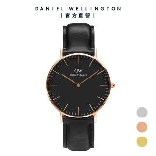 【Daniel Wellington】DW 手錶 Classic Sheffield 36mm爵士黑真皮皮革錶(三色 DW00100139)