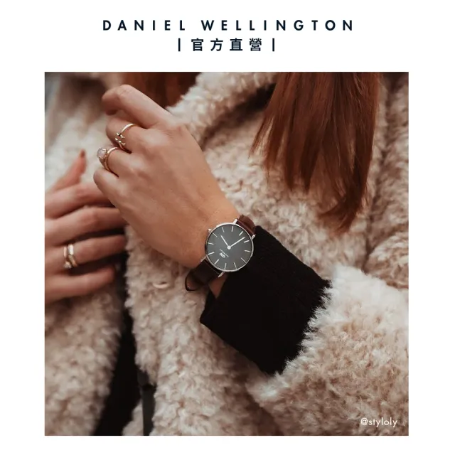 【Daniel Wellington】DW 錶帶 Petite Bristol 12/14mm深棕真皮錶帶(兩色 DW00200180)