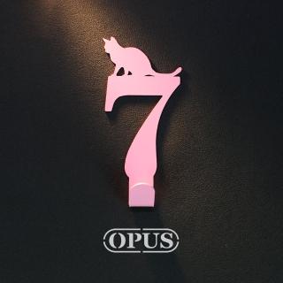 【OPUS 東齊金工】歐式鐵藝壁飾掛勾/無痕掛鉤/掛衣架/居家裝飾收納(當貓咪遇上數字7 質感粉 HO-nb12-7P) 雙