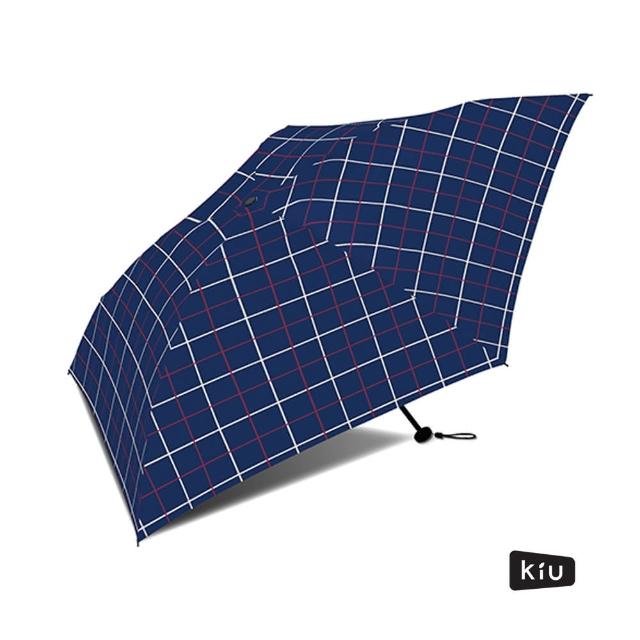 【KIU】空氣感摺疊抗UV晴雨傘(48077 窗格紋)