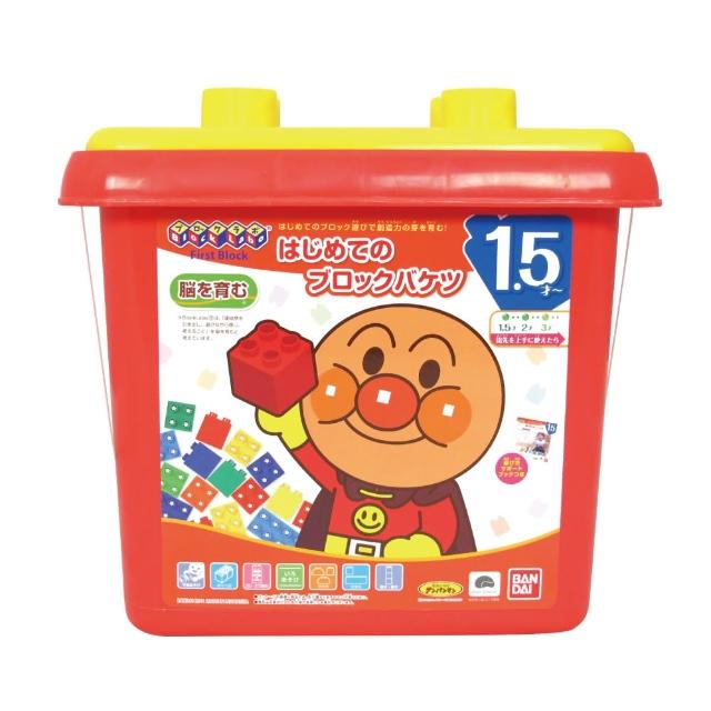 【ANPANMAN 麵包超人】我的第一個積木樂趣盒(1.5歲~)