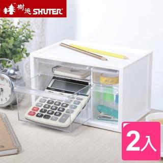 【SHUTER 樹德】凌示小幫手分類收納盒-2入(MIT臺灣製 文具/髮式/飾品/小物分類盒 置物盒)