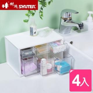【SHUTER 樹德】杉山小幫手分類收納盒-4入(MIT臺灣製 文具/髮式/飾品/小物分類盒 置物盒)