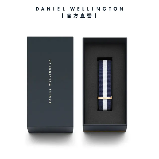 【Daniel Wellington】DW 錶帶 Classic Glasgow 藍白織紋錶帶(兩色 DW00200004)