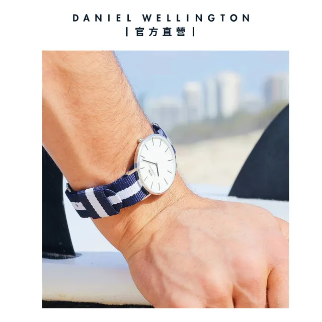 【Daniel Wellington】DW 錶帶 Classic Glasgow 藍白織紋錶帶(兩色 DW00200004)