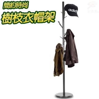 【金德恩】6枝樹枝造型衣帽架 172x30cm(臺灣製造 掛衣架 衣帽架 衣帽 造型衣架 衣架)