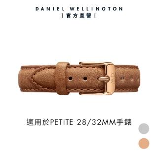 【Daniel Wellington】DW 錶帶 Petite Durham 淺棕真皮錶帶(DW00200142)