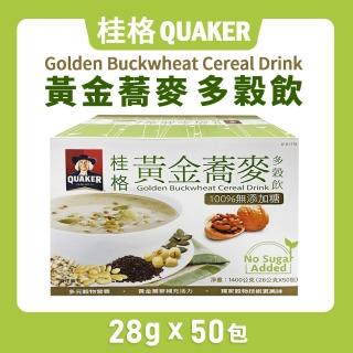 【QUAKER 桂格】健康榖王 黃金蕎麥多榖飲(28g*50包/盒)