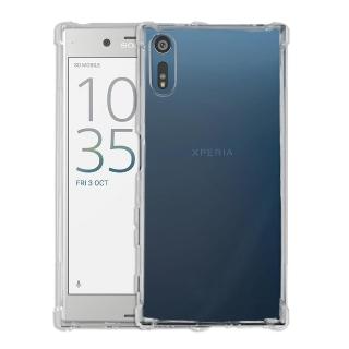 【IN7】SONY Xperia XZ/XZs 5.2吋 氣囊防摔透明TPU手機殼