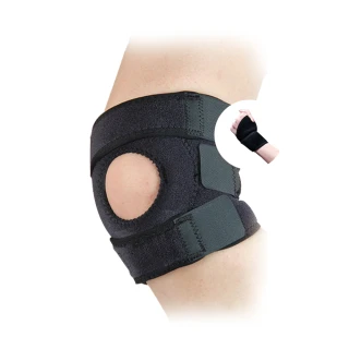 【菁炭元素】MIT可調式兩段黏扣彈力透氣運動護膝1件(贈專業高端彈力透氣護腕1件)