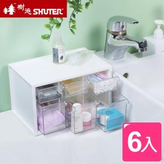 【SHUTER 樹德】杉山小幫手分類收納盒-6入(MIT台灣製 文具/髮式/飾品/小物分類盒 置物盒)