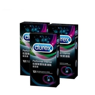 【Durex杜蕾斯】雙悅愛潮裝保險套12入*3盒(共36入 情趣職人)