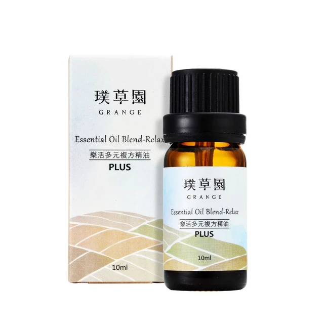 【璞草園】樂活多元複方精油Plus(10ml)