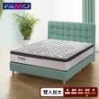 【FAMO 法摩】天絲5CM記憶膠防蹣彈簧床墊(雙人加大6尺)
