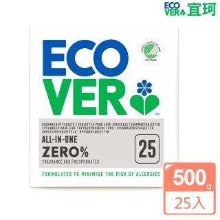 【ECOVER 宜珂】無新增ZERO洗碗機專用洗碗錠/洗碗粉/洗碗球(25顆入/500g)