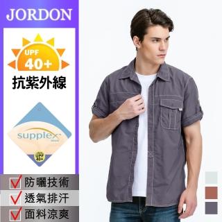 【FOX FRIEND 狐友】SUPPLEX 杜邦纖維抗UV短袖襯衫(防曬/涼爽/透氣/排汗/登山/健行/男上衣/男短袖)
