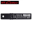 【NT Cutter】BA15P  超銳角30度美工刀片-10入(黑刃)