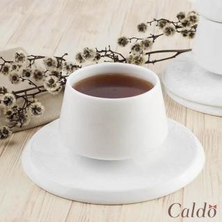 【Caldo 卡朵生活】日映雲里茗茶浮雕杯碟組