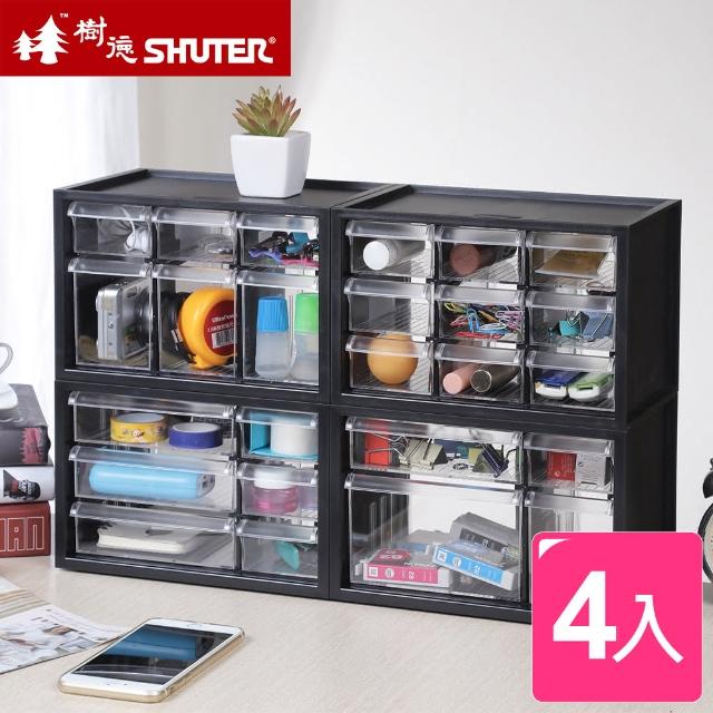 【SHUTER 樹德】家庭組小幫手分類收納盒-4入(MIT台灣製 文具/髮式/飾品/小物分類盒 置物盒)