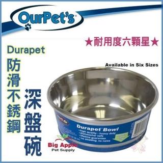 【Durapet】不鏽鋼防滑狗碗〈L〉(DU-04108)（犬用食碗）