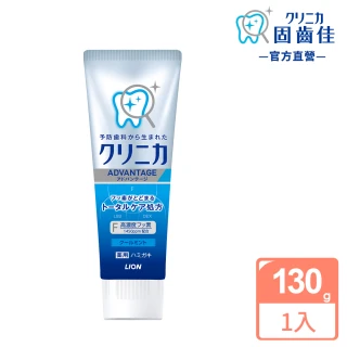 【LION 獅王】固齒佳酵素牙膏(130g)