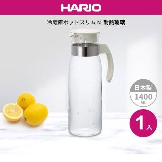 【HARIO】耐熱玻璃冷水壺1400ml-白色(日本製)