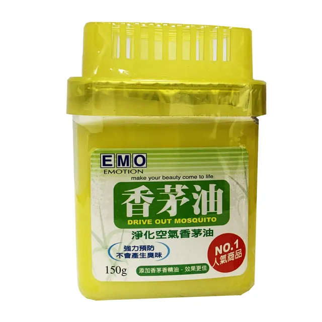 【佐爾】香茅油(150G)
