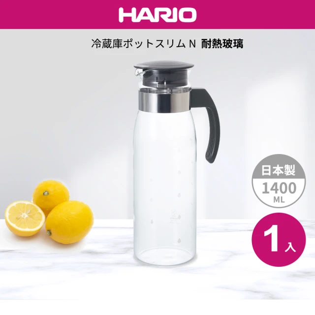 hario+冷水壺
