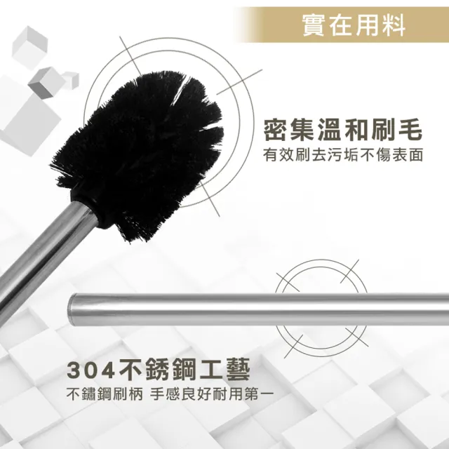 【阿莎&布魯】典雅無痕壁掛式馬桶刷(五色任選)