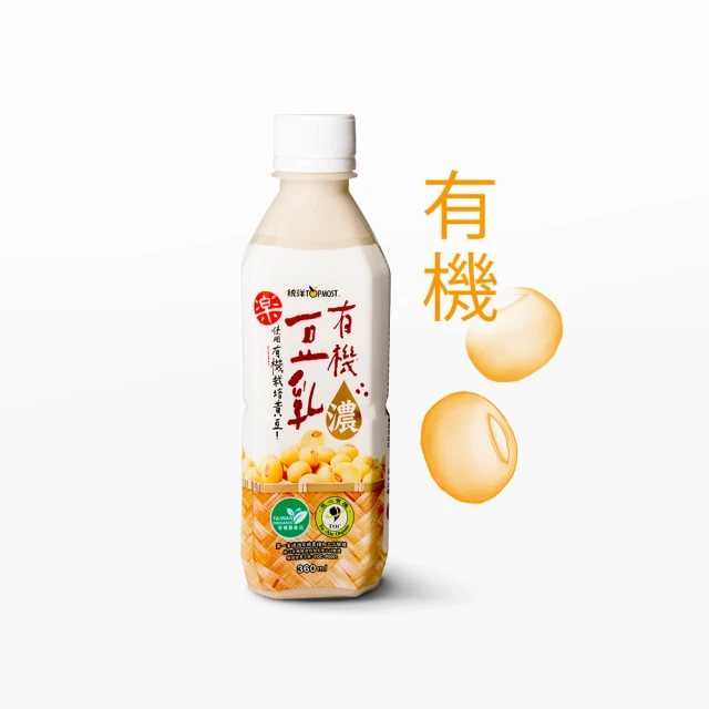 【統洋TOPMOST】有機有糖濃豆乳(360ml*12入/箱)