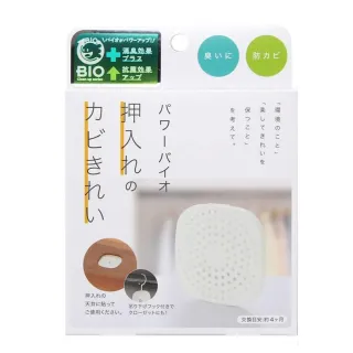 【COGIT】日本製BIO珪藻土可掛式衣櫃防霉消臭盒(2盒)