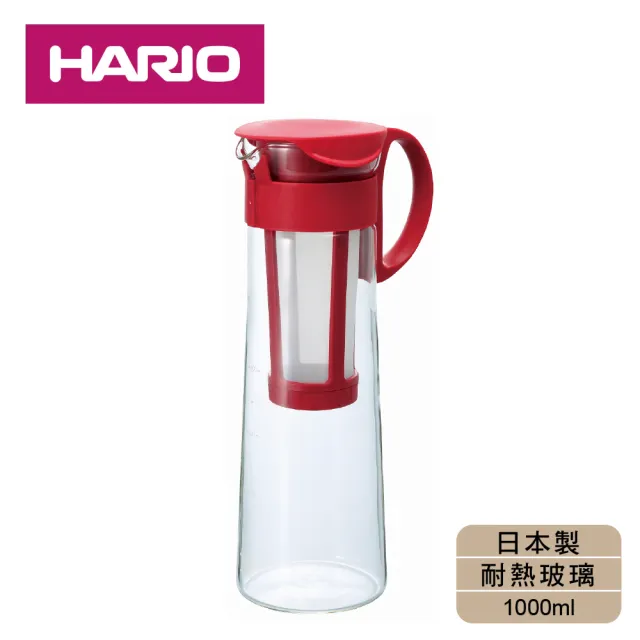 【HARIO】冰粹咖啡壺-1000ml 紅色(日本製)