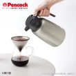 【日本孔雀Peacock】真空斷熱不鏽鋼保溫壺保溫瓶 1.0L-原鋼色(一鍵按壓出水)