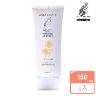 【IRIYA 伊麗雅】免沖洗向日葵護色護髮膜/護髮乳150ml(護色/護髮/免沖洗)