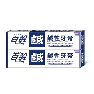 【Smiling 百齡】鹹性牙膏200g(2入)