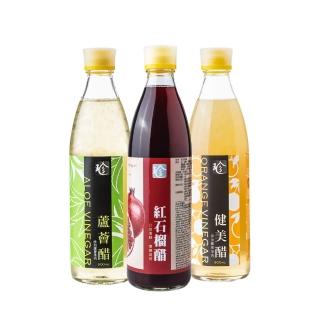 【百家珍】精選果醋系列600mlX1瓶任選(蘆薈醋/健美醋/紅石榴醋)