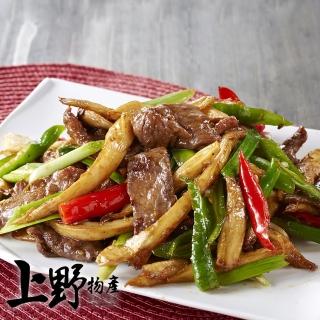 【上野物產】安格斯不規則原肉牛排 5包組(500g土10%/包 牛肉 牛排 原肉現切)