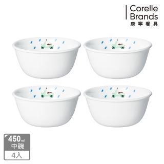 【CORELLE 康寧餐具】奇幻旅程4件式餐碗組(D01)