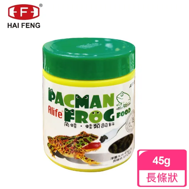 【海豐】Alife角蛙綠特長顆粒(45g)