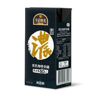 【光泉】午後時光-重乳咖啡拿鐵330mlx24入/箱