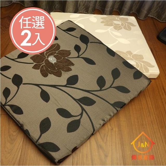 【J&N】花舞立體坐墊 - 55x55cm(米 色  灰黑色--2入組)
