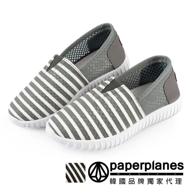 【Paperplanes】韓國空運/版型正常。親子款兒童超輕量柔軟透氣條紋休閒懶人鞋(7-5058共2色/現貨)出清品