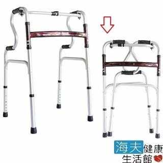 【海夫健康生活館】必翔銀髮機械式助行器 未滅菌 鋁合金 移動式 R型助行器 顏色隨機出貨(YK7410)
