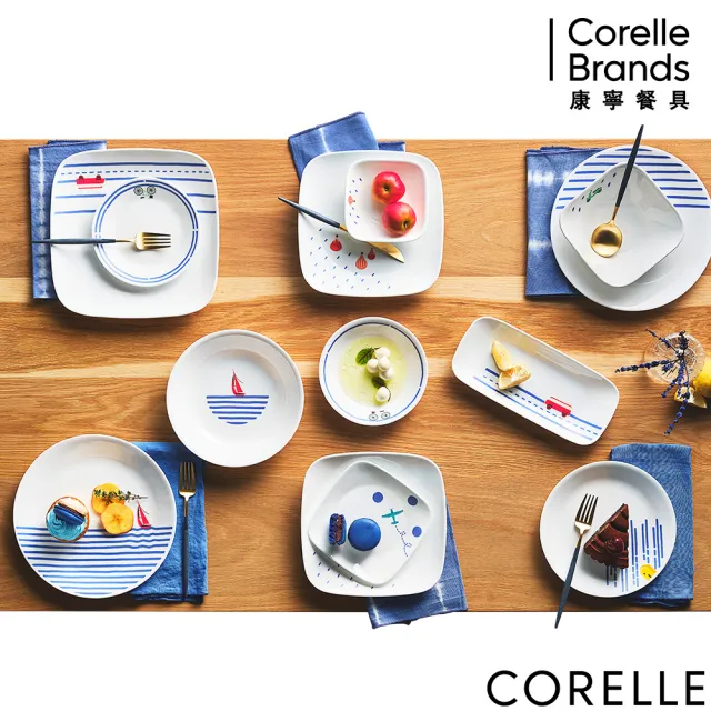 【CORELLE 康寧餐具】奇幻旅程3件式餐盤組(C02)